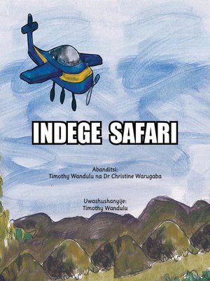 cover image of Indege  Safari
